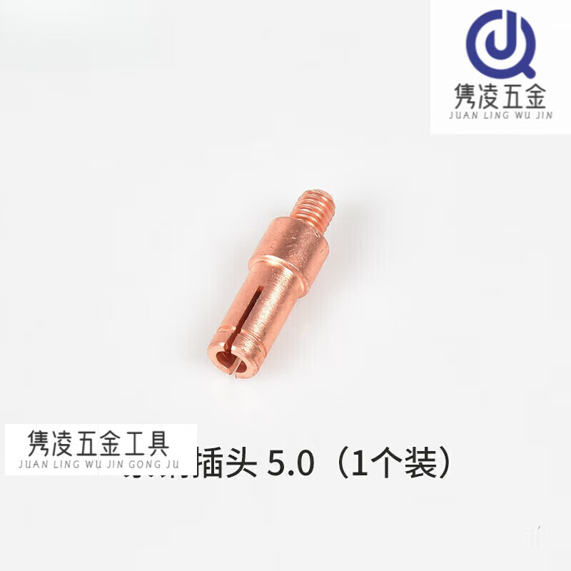 山头林村pe全自动电熔焊机接头电熔机铜头子插头热熔对接焊机配件电容