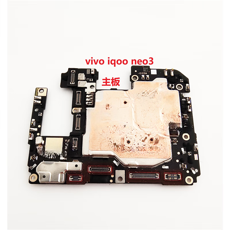 iqoo3 iqoo neo3 u1x z1x u3 z1 主板 保数据换主板 iqoo3 拆机 主板6