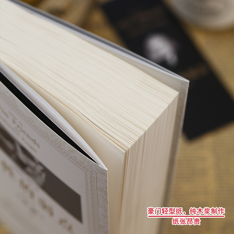 经典随身读：人性的弱点