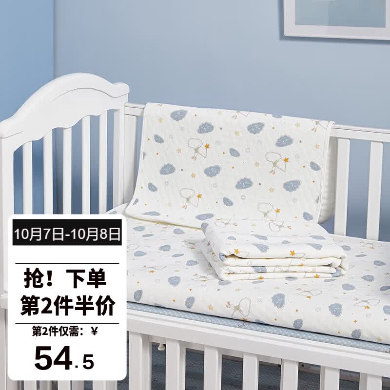 十月结晶婴儿针织隔尿垫透气可洗新生儿护理垫姨妈垫可洗床单 云朵70*120怎么样,好用不?