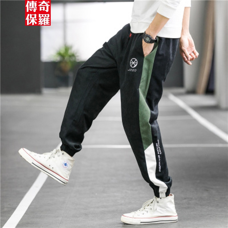 京东休闲裤价格曲线在哪看|休闲裤价格走势图