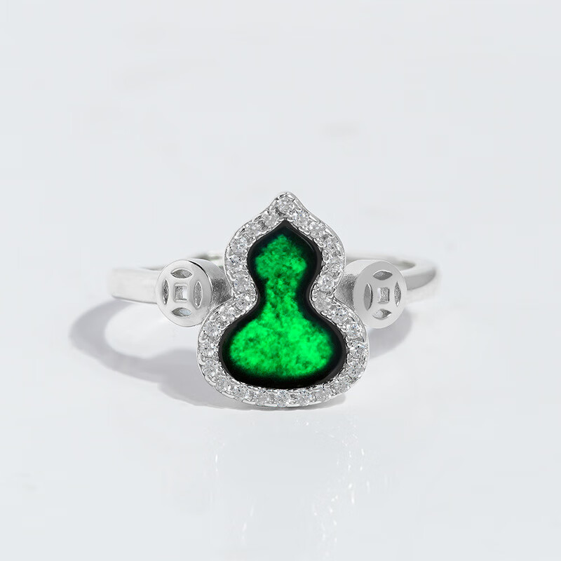 蒂宝莱(dibaolai)墨翠戒指s925银镶嵌墨玉葫芦戒指翡翠指环玉石戒圈女