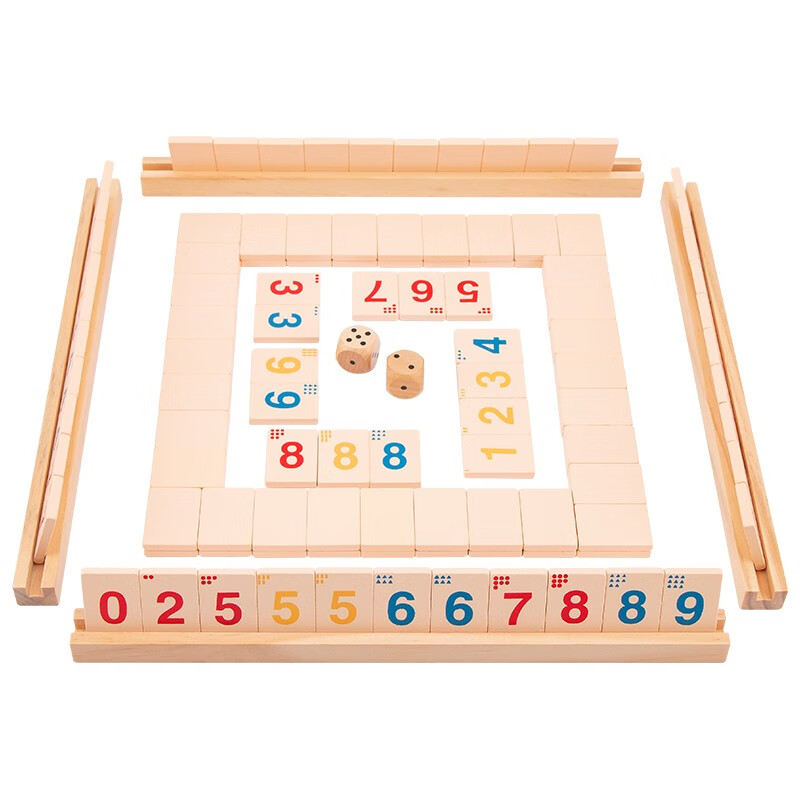 数字积木游戏亲子互动家庭休闲数字桌游木制生日礼物 桌面数字游戏