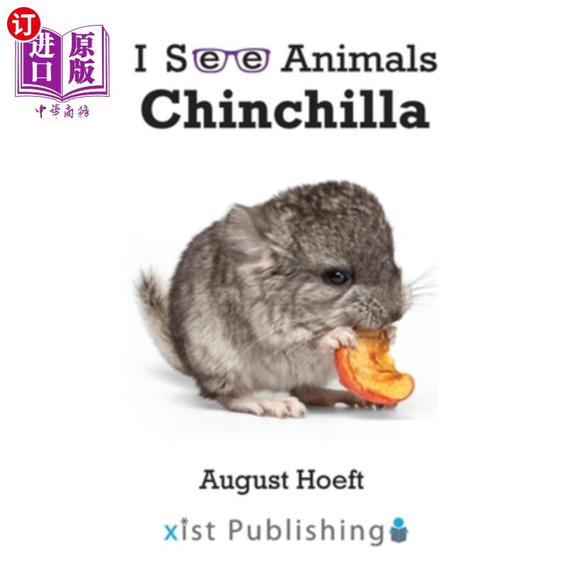 海外直订chinchilla 钦奇利亚