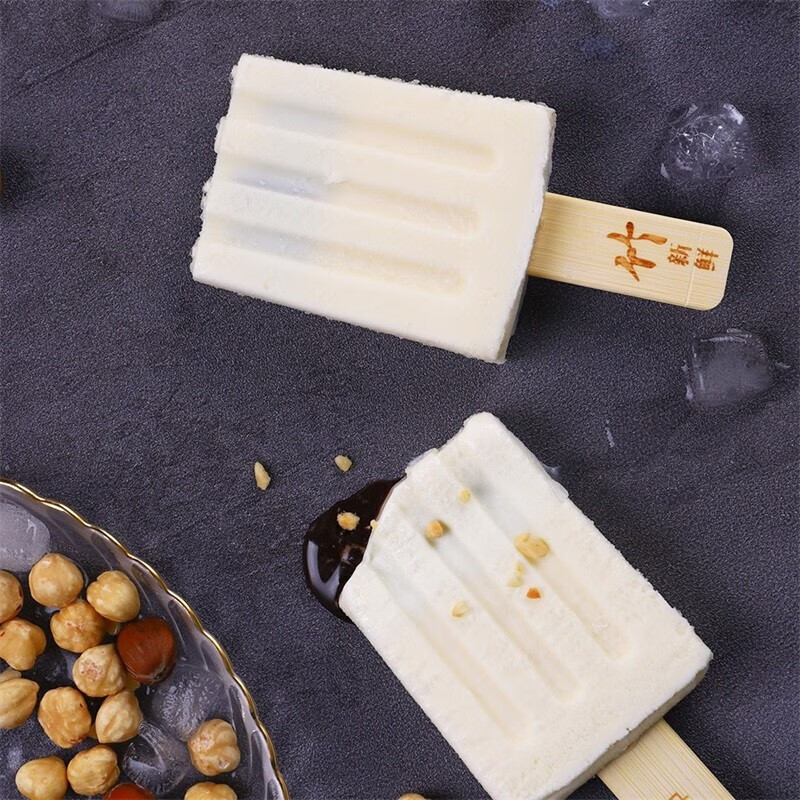 中街1946冰淇淋【超值随心拼16件任选】 大棒支 流心榛子80g*1支【少