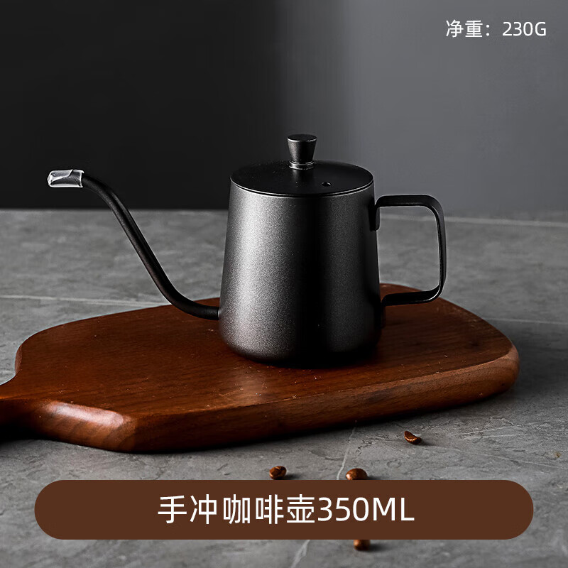 驰诺手冲咖啡壶套装挂耳过滤器萃取滤杯长嘴冲泡分享壶咖啡器具 手冲