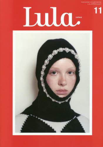 现货 进口日文 Lula JAPAN ISSUE 11