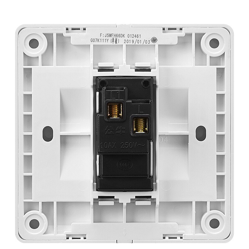 公牛开关插座面板套餐10a五孔86型墙壁暗装电源5孔USB网线网络三孔G07大功空调 一开单控