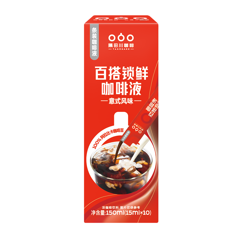 ���ڲ��������ﴨ �ٴ����ʿ���Һ ��ʽ��ζ�����ͺڿ���С���� 15ml*10��װ 18.8Ԫ