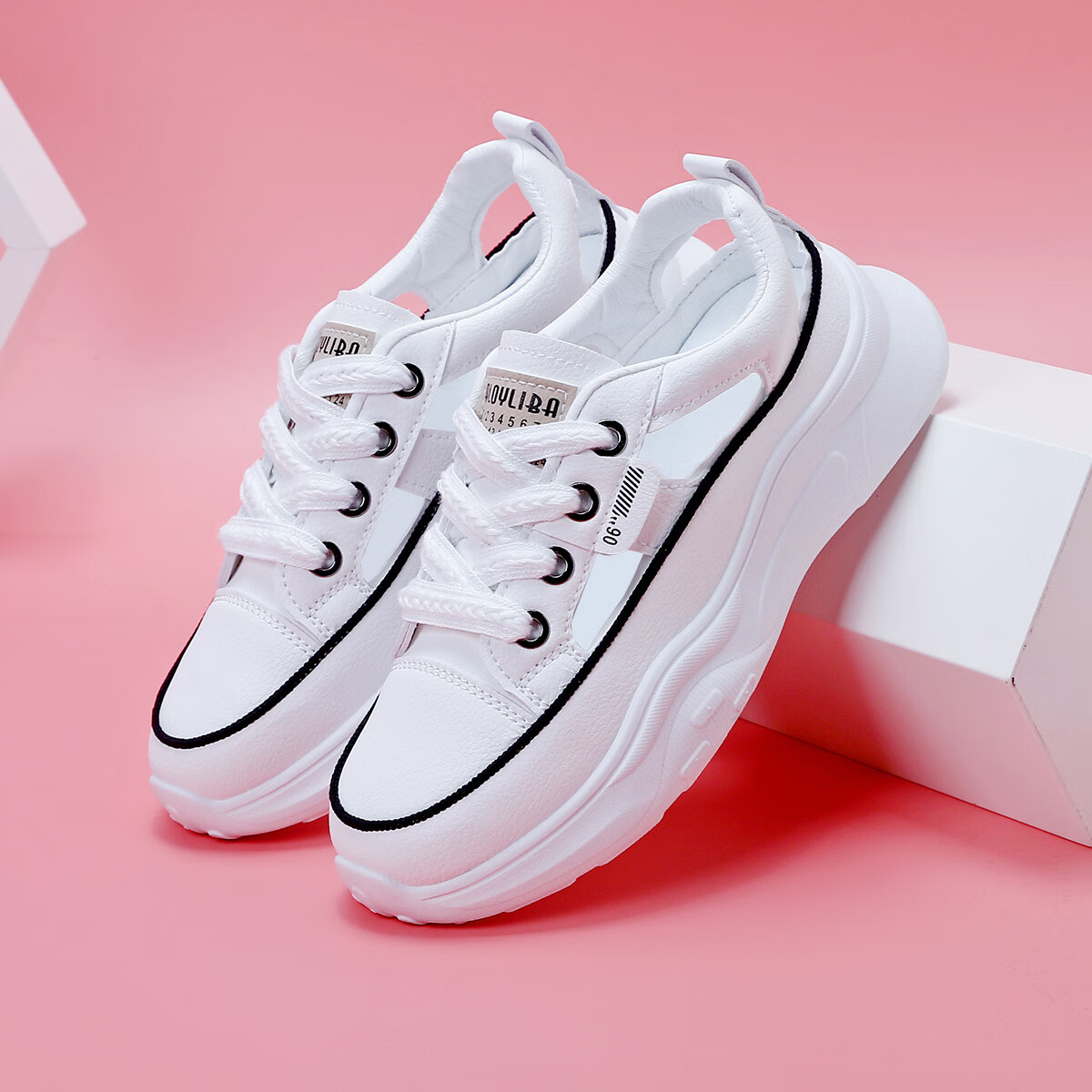 犸凯奴2024时尚潮流百搭厚底小白鞋通勤轻便舒适运动休闲鞋女款 白色