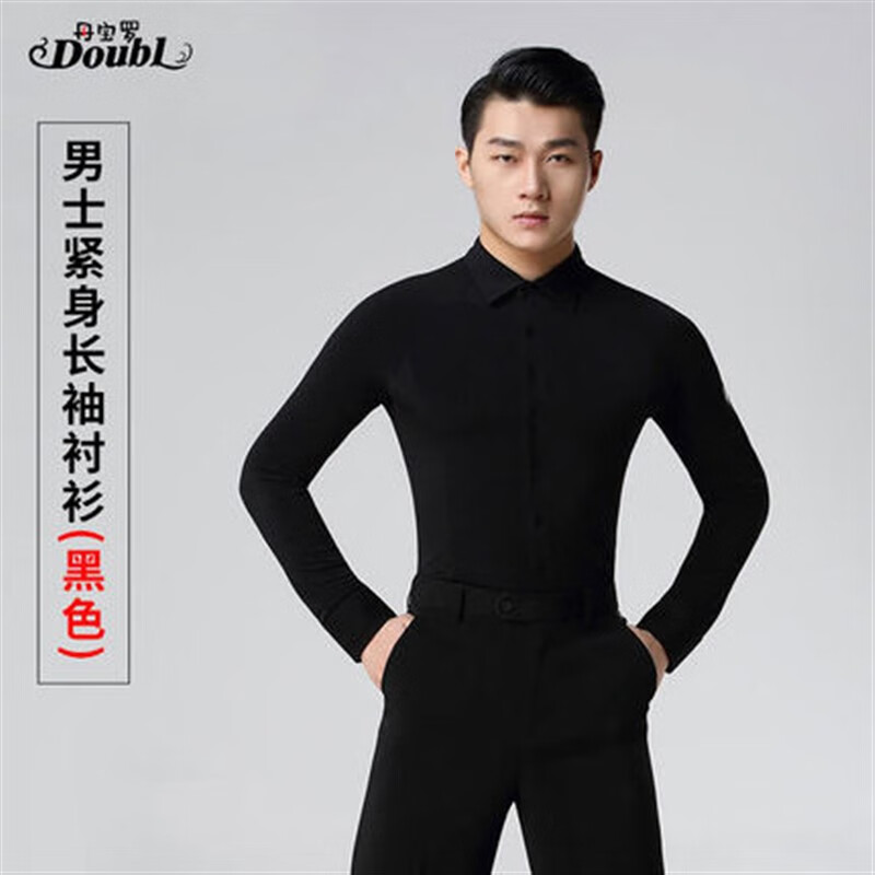 舞男衬衣交谊练功服拉丁舞男士上衣广场表演舞服 黑色弹力紧身衬衣 l