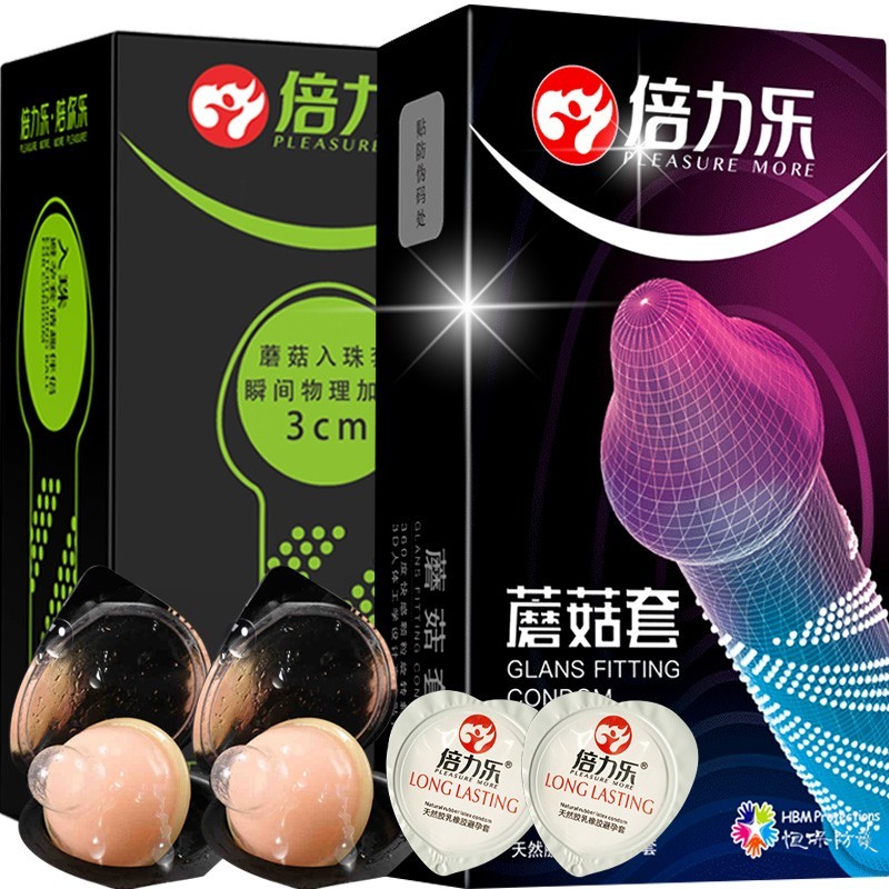 惊喜不断:观察价格走势合理购物