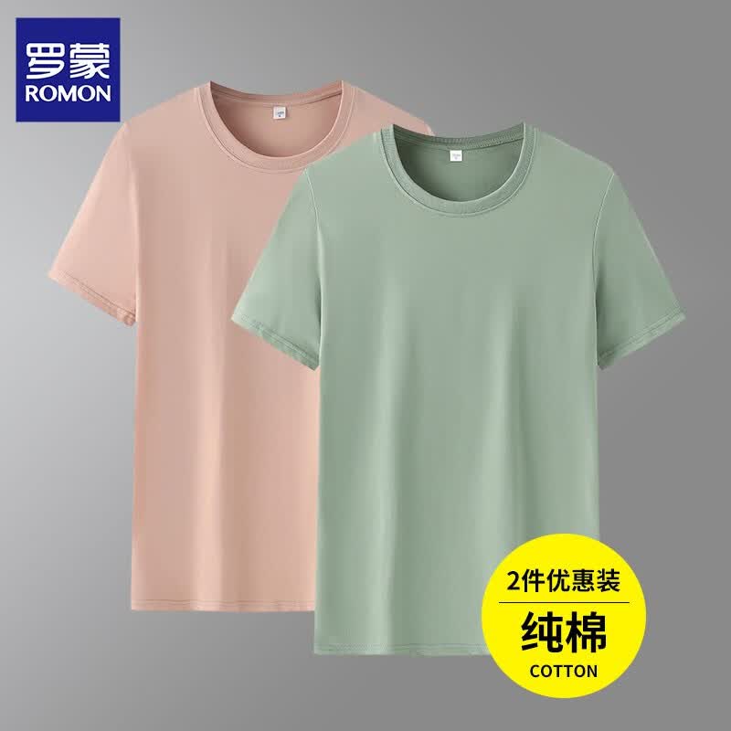 ���ڲ��������ɶ���T���а��䴿ɫԲ��ٴ��ļ��¿�B���ļ�װ���·������ ����+��ɫ M