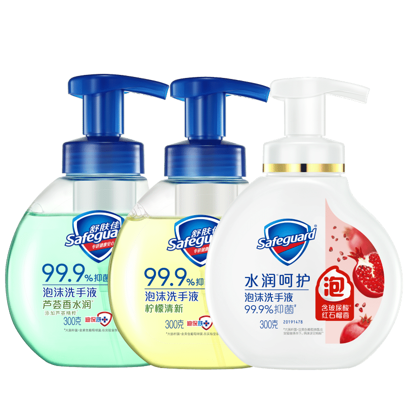 舒肤佳抑菌泡沫洗手液300g*3瓶 (红石榴+芦荟+ 柠檬) 健康抑菌99.9%