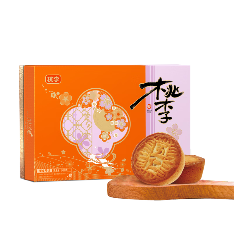 plus��Ա������ȯ�����׹����:�������Բ�±� ��ʽ���ʽ�����������480g*4��