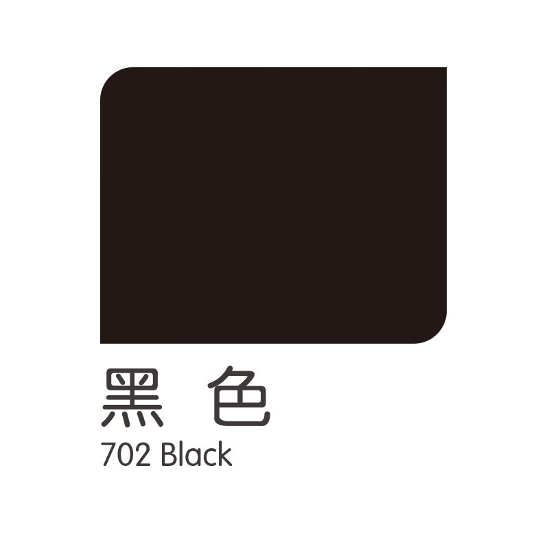 奕丽24色500ml按压瓶水粉颜料套装培训机构24色美术颜料 黑色
