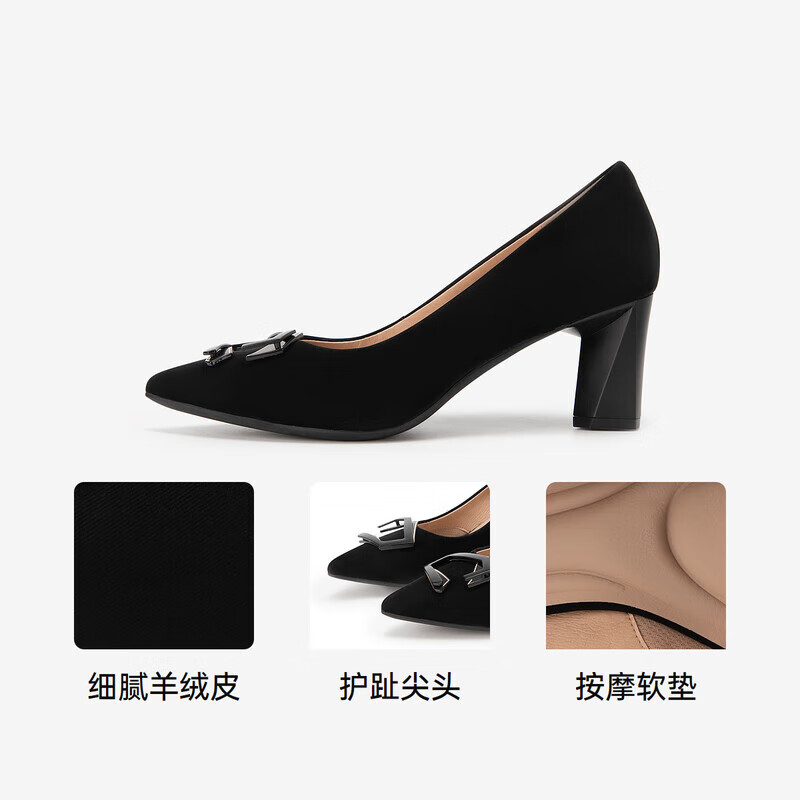 口碑最好的高跟鞋是哪个品牌？排行榜前4名推荐-图片4