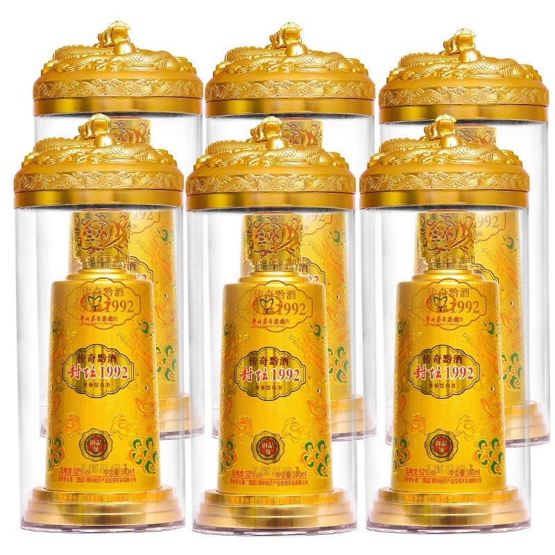 【京东商城】茅台集团封坛1992 52度白酒 500ml*6（送3个礼品袋）