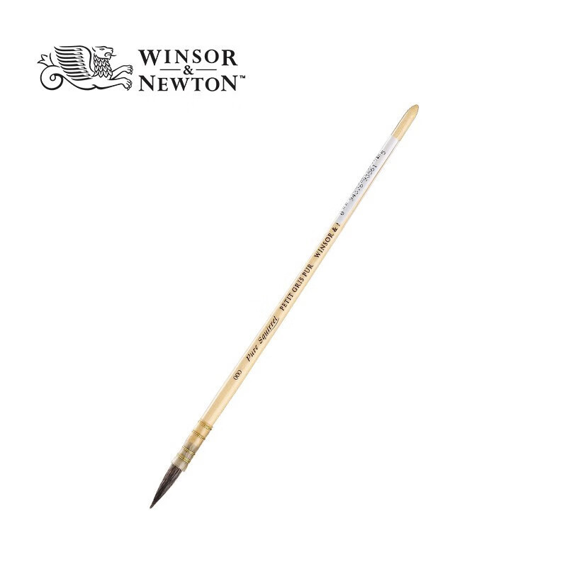 温莎牛顿(winsor&newton) 松鼠毛水彩画笔 手工圆头拖把水彩笔 水彩