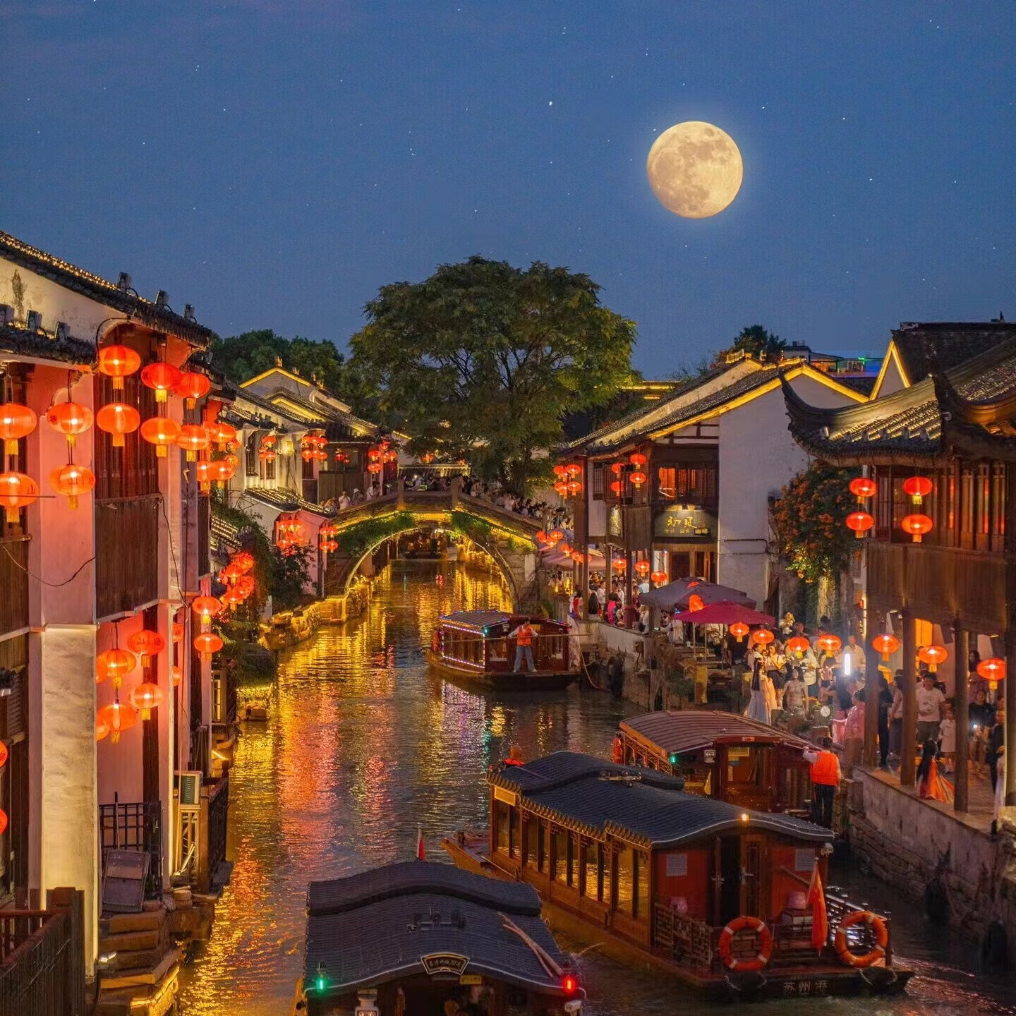 【烟雨江南】6天5晚精华跟团游/江南三大水乡/乌镇西栅/南浔/西塘