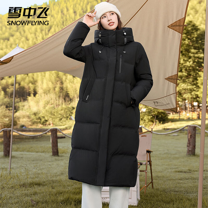 雪中飞羽绒服冬女士长款连帽美拉德色系御寒保暖纯色简约防寒服羽绒外套 黑色 XL (170)