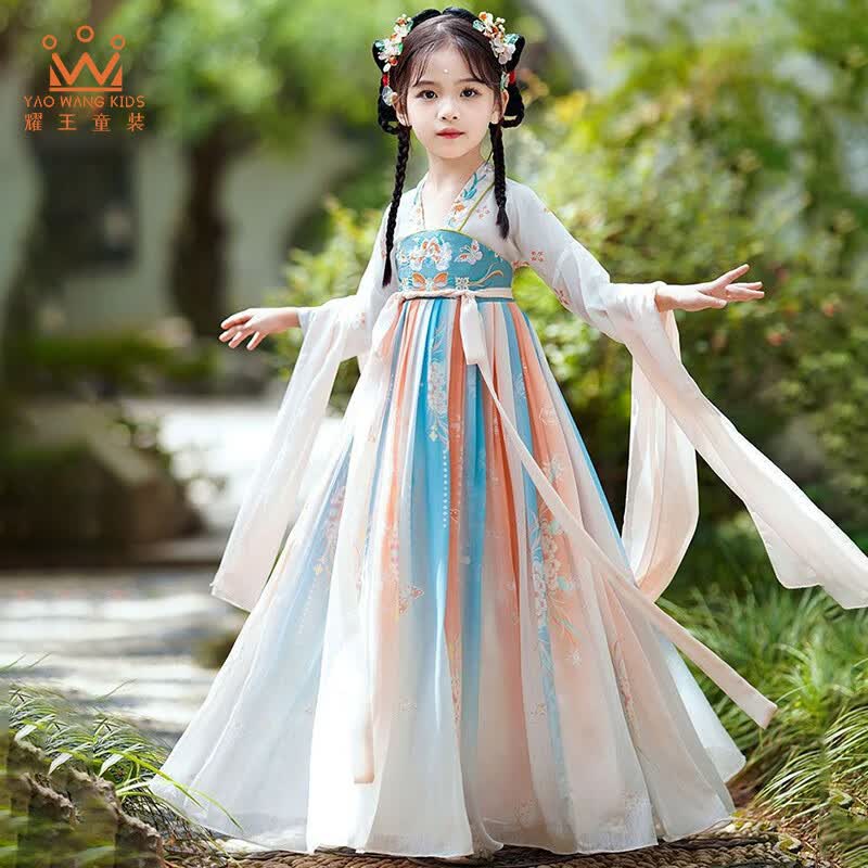 耀王 儿童汉服女童古装超仙连衣裙中国风唐装襦裙 YR-AM20 青色 120 属于什么档次？