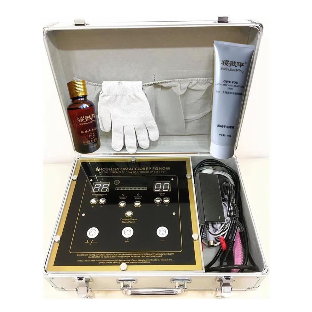 人体经络细胞仪dds生物电理疗仪经络电疗仪酸碱按摩器平衡疏通 uk