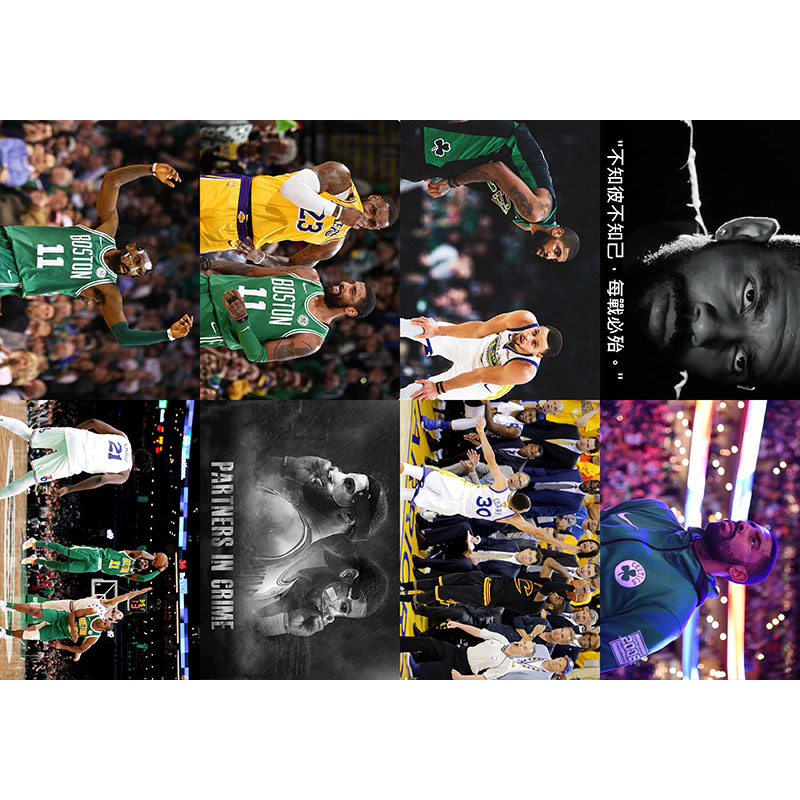 nba篮球明星海报欧文詹姆斯哈登乔丹艾佛森库里灌篮高手墙贴q 02款