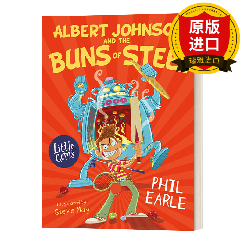 albert johnson and the buns of steel 面包魔术师 小宝石阅读系列
