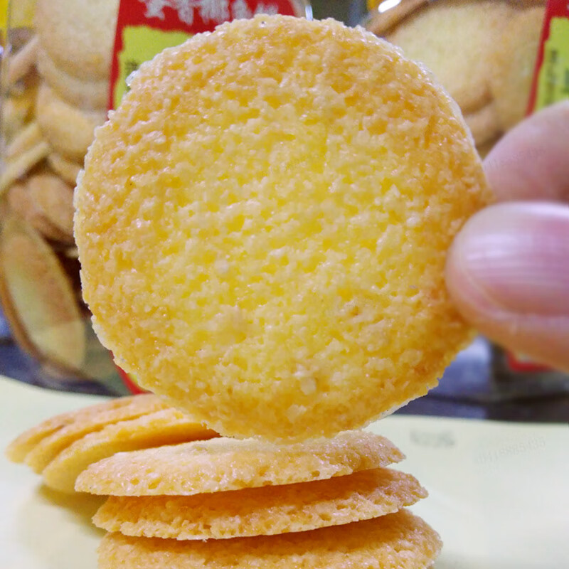 花仙笙 gearss蛋香椰鱼饼广东阳江特产莲香炒米饼瑞莲手工休闲零食多