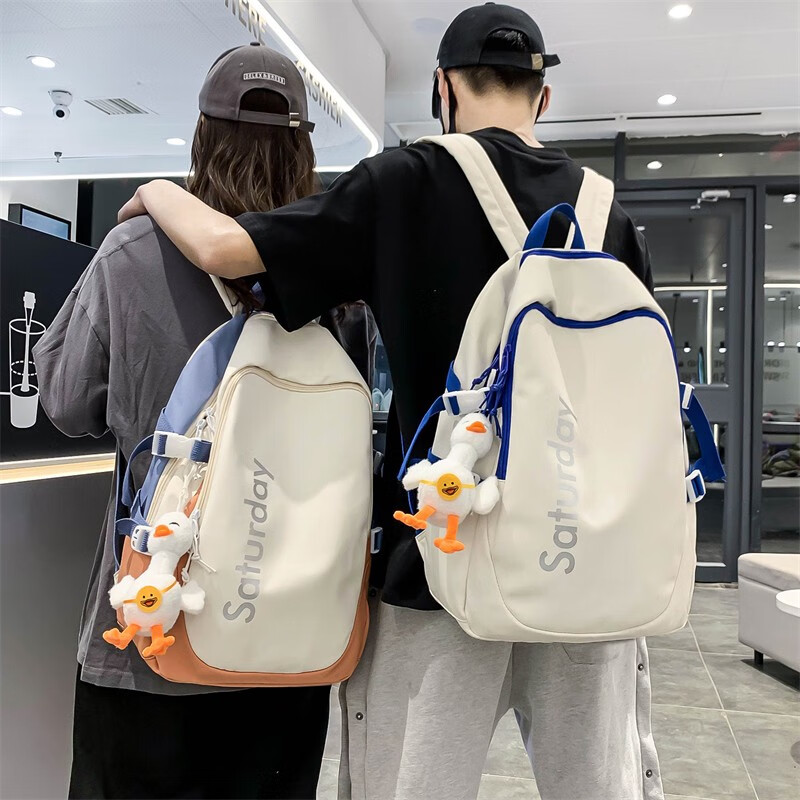 男士双肩包价格走势及榜单推荐|男士双肩包历史价格软件