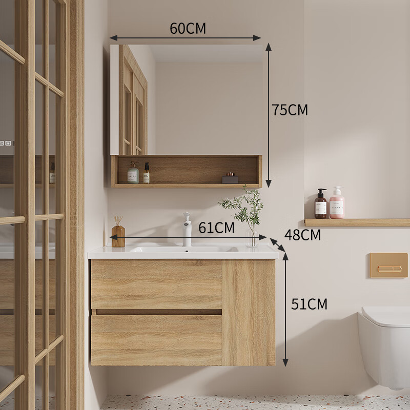 petunia浴室柜组合现代简约洗手一体陶瓷盆池洗脸盆套装卫生间北欧