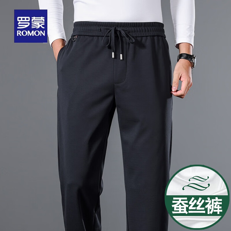 ���ڲ��������ɣ�ROMON���߶�ɣ��˿�п��ﶬ���˶����п���ֱͲ��ʿ���п�������ְֿ��� ��ɫ�����̡�:����� XL