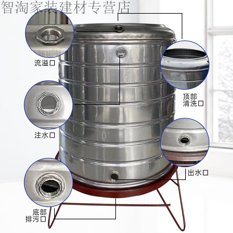 04不锈钢水箱加厚酒罐楼顶水塔太阳能立式储水桶圆形酒缸蓄水大 保证