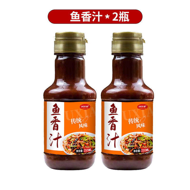鱼香肉丝专用调味料家用鱼香汁调味酱鱼香茄子豆腐烹饪酱料包 鱼香汁