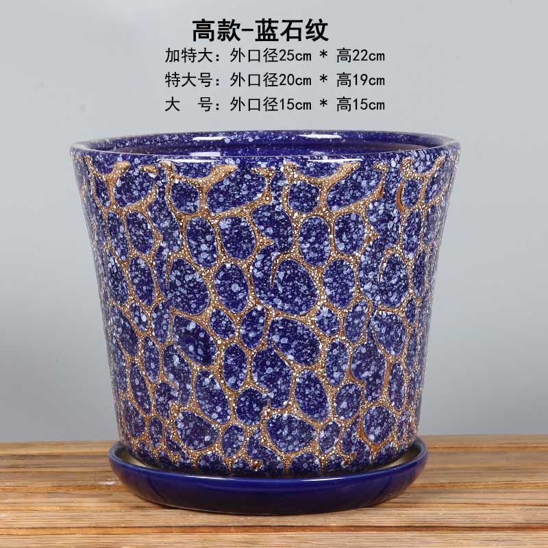 圣比莱大口径清仓陶瓷花盆特大号花卉多肉植物绿萝盆栽创意室内大花盆