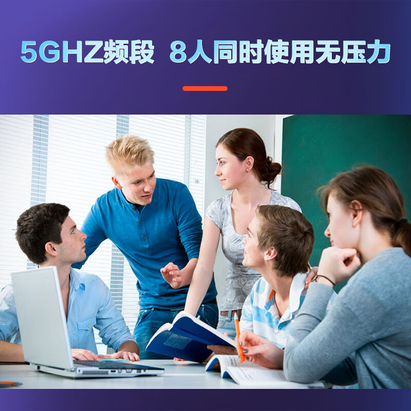 中科巨龙随身wifi移动无线wifi6无线网免插卡5Ghz无限流量2025款无线网卡流量随行便携式上网神器 旗舰款双频wifi6+5Ghz+10000毫安电池