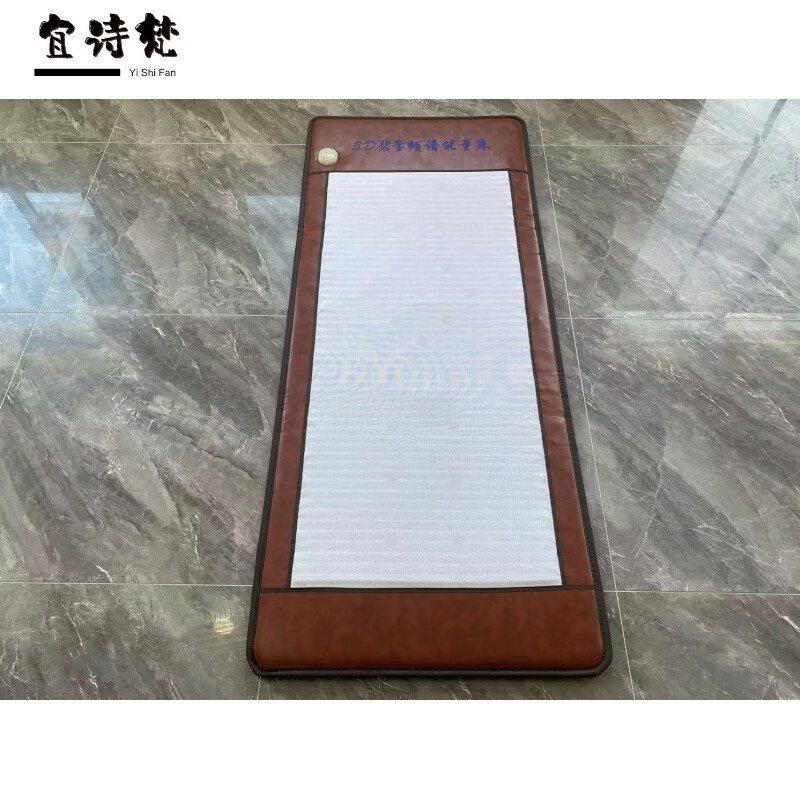 带舱架立体床垫频谱电热3d能仓热疗养生光子美容床垫 碧玺光子能量床