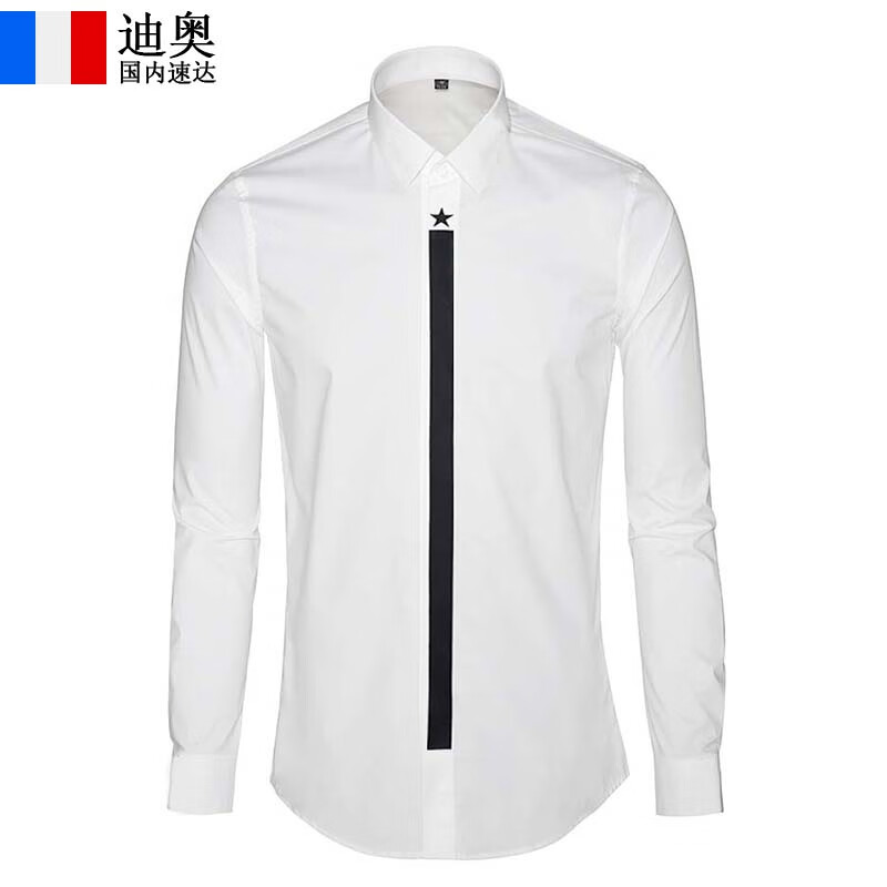 迪奥衬衫男修身长袖印花五角星门筒简约竖条免烫衬衣男士柔软舒适男装