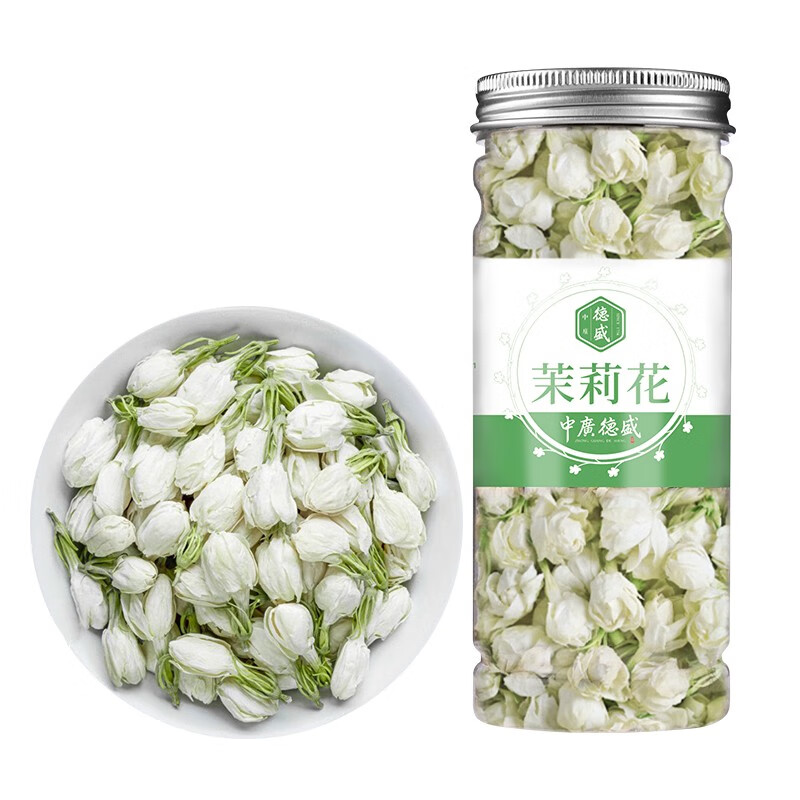 中广德盛茉莉花茶新鲜茉莉花苞茶新茶清香型茉莉玫瑰花茶 茉莉花30克