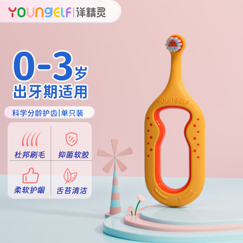 京东9.9包邮 2023-09-14 - 第19张 | 最新购物优惠券 京东9.9包邮 2023-09-14 - 第19张 | 最新购物优惠券