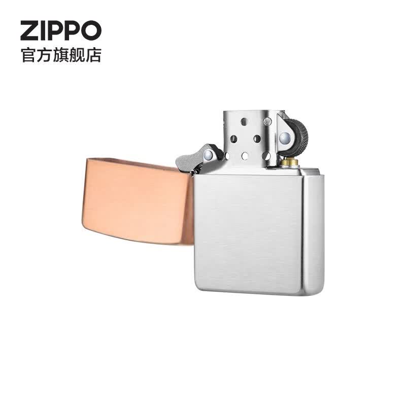 ZIPPO官方旗舰店正品煤油打火机zippo 追梦逐光收藏款 告白礼物送男友 逐光