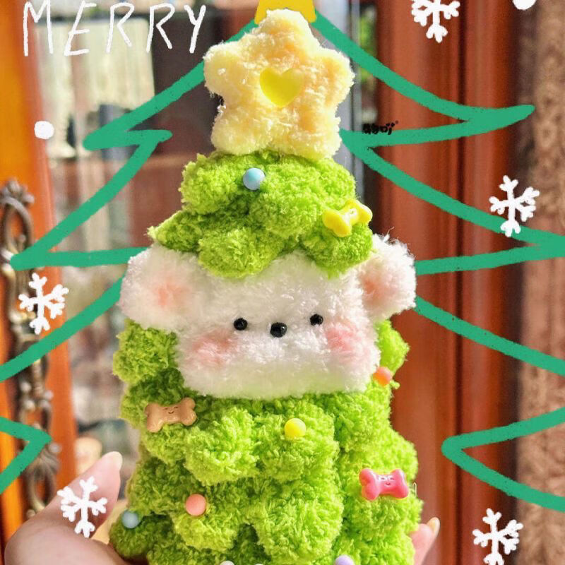 右客创意扭扭棒圣诞树小狗diy材料包圣诞节生日礼物送男女友闺蜜儿童 二号圣诞树小狗