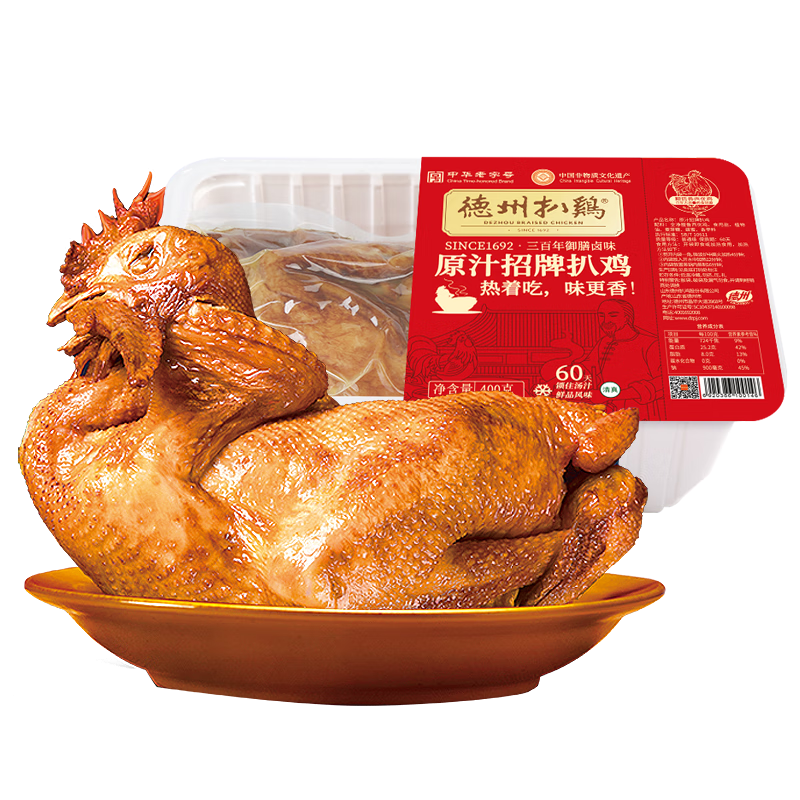 ���ݰǼ� ԭ֭�Ǽ� ������ʳ �����ѹ� ɽ���ز� �л����ֺ� ����400g 22.62Ԫ