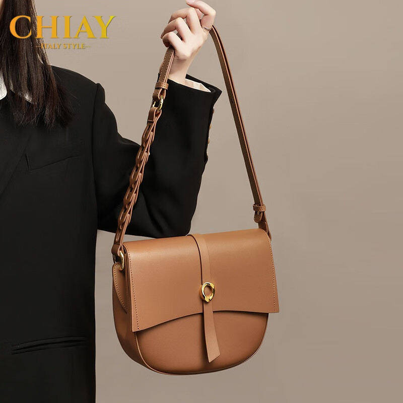 chiay奢侈高端品牌高档重工手工编织马鞍包经典斜挎包时尚单肩包腋下