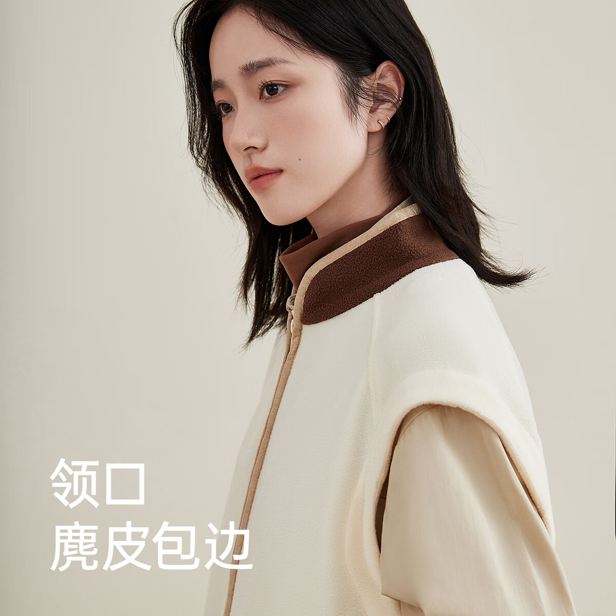 顶瓜瓜睡衣外套女秋冬季马甲背心外穿情侣款纯色拼接摇粒绒睡衣上装 扶光黄 L (165)