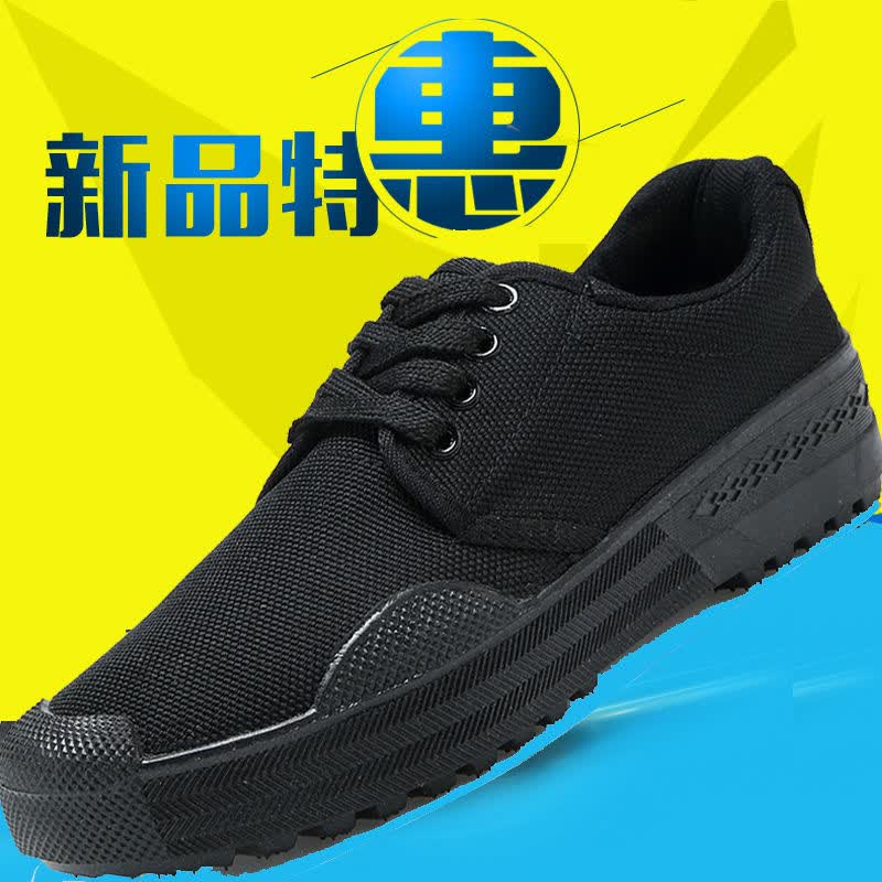 酒店后厨穿的夏天防滑耐磨黑色工作鞋子厨师鞋男防滑防水防油厨房鞋单