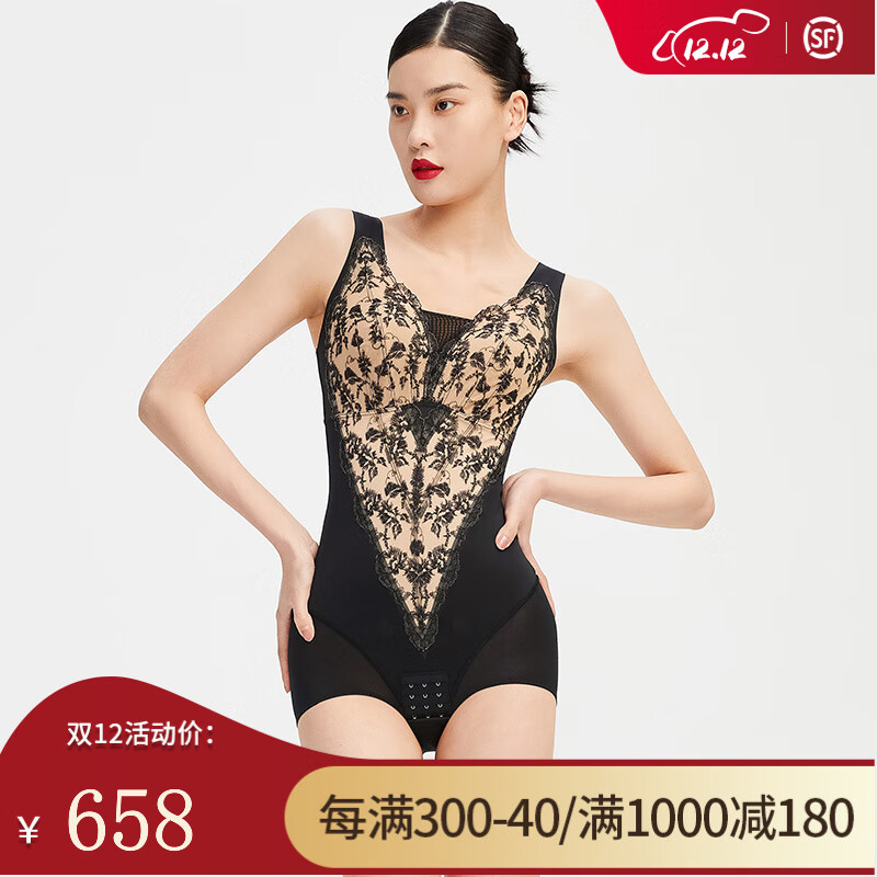 可以看京东美体历史价格|美体价格历史