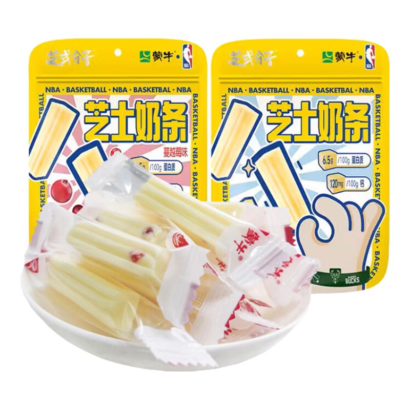蒙牛 蒙牛芝士奶条108g*3袋钙蛋白质果粒奶酪棒酸奶棒独立包儿童零食