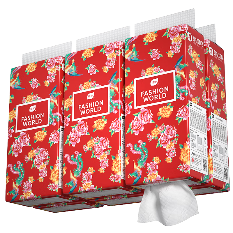 植护抽纸 挂抽 面巾纸 卫生纸巾 加厚 4层 1000张*10提 （送挂钩）